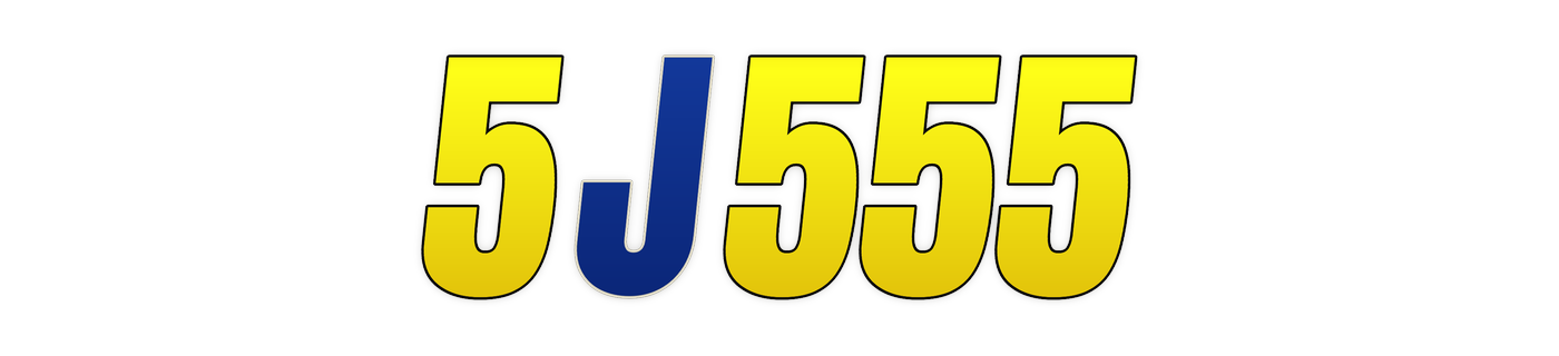 5j555 লোগো